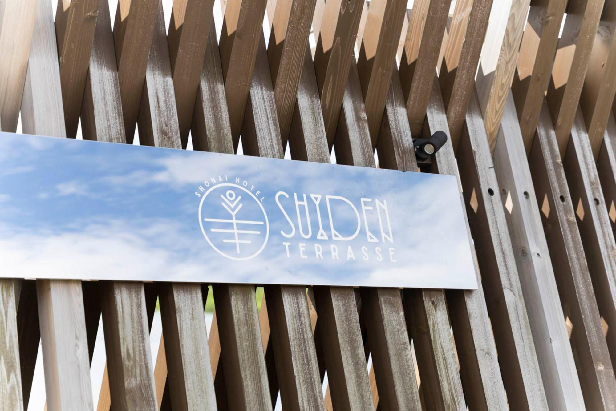 Shonai Hotel Suiden Terrasse Цуруока Экстерьер фото